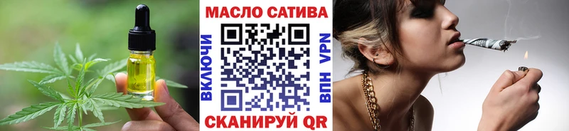 Canna-Cookies конопля  продажа наркотиков  Краснодар 
