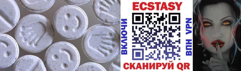 blacksprut вход  сколько стоит  Краснодар  Экстази mix 