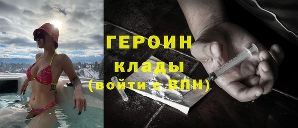 гашик Абдулино