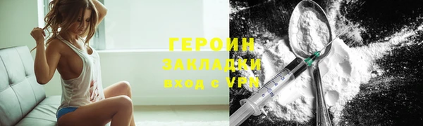круглые Пестово