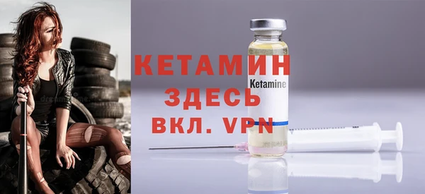 круглые Пестово