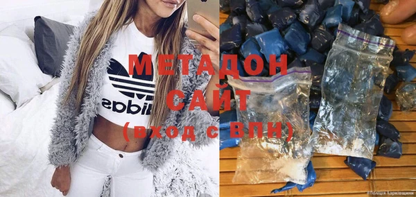 COCAINE Абинск