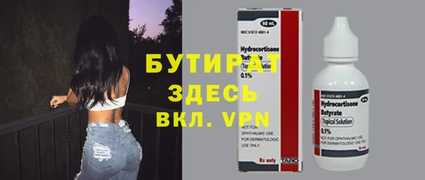 круглые Пестово