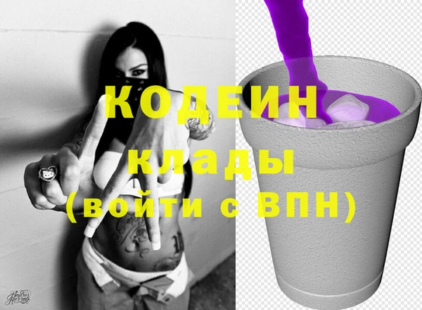гашик Абдулино