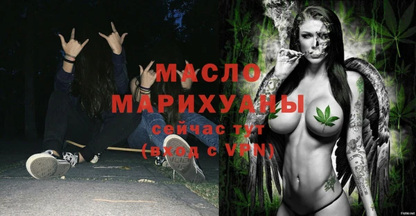 гашик Абдулино