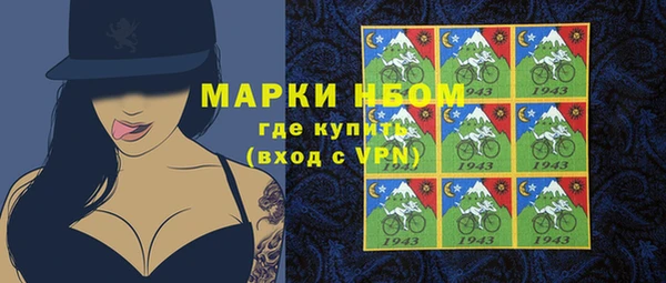 круглые Пестово