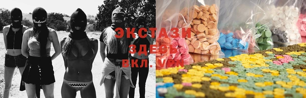COCAINE Абинск