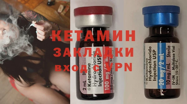 гашик Абдулино