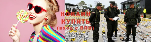 гашик Абдулино