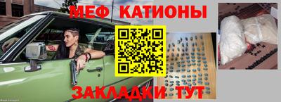 дистиллят марихуана Бузулук