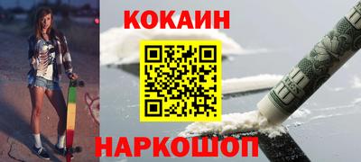 дистиллят марихуана Бузулук