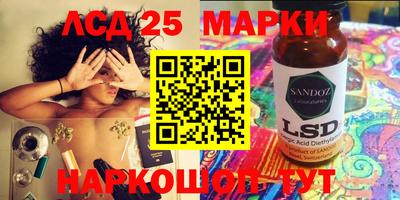 мефедрон Бугуруслан
