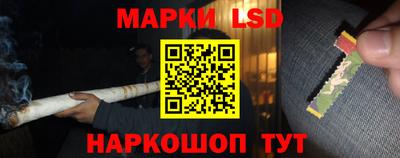 бошки Будённовск