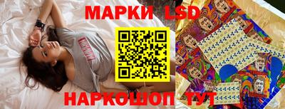 дистиллят марихуана Бузулук