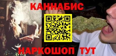 бошки Тверь