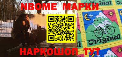 дистиллят марихуана Бузулук