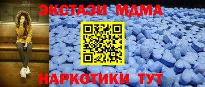 дистиллят марихуана Бузулук