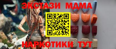 бошки Будённовск