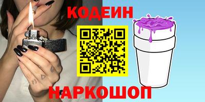 бошки Будённовск