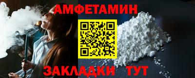 дистиллят марихуана Бузулук