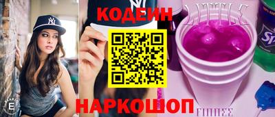 бошки Будённовск