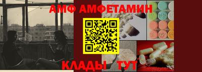 дистиллят марихуана Бузулук