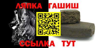 мефедрон Бугуруслан