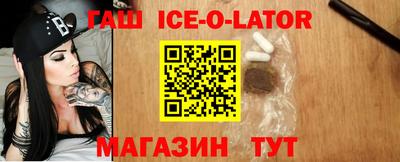 хмурый Татарск