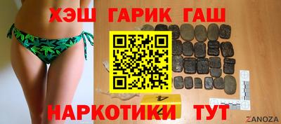 дистиллят марихуана Бузулук