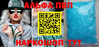 дистиллят марихуана Бузулук