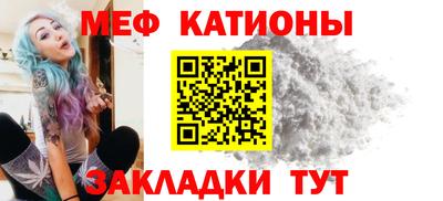 дистиллят марихуана Бузулук