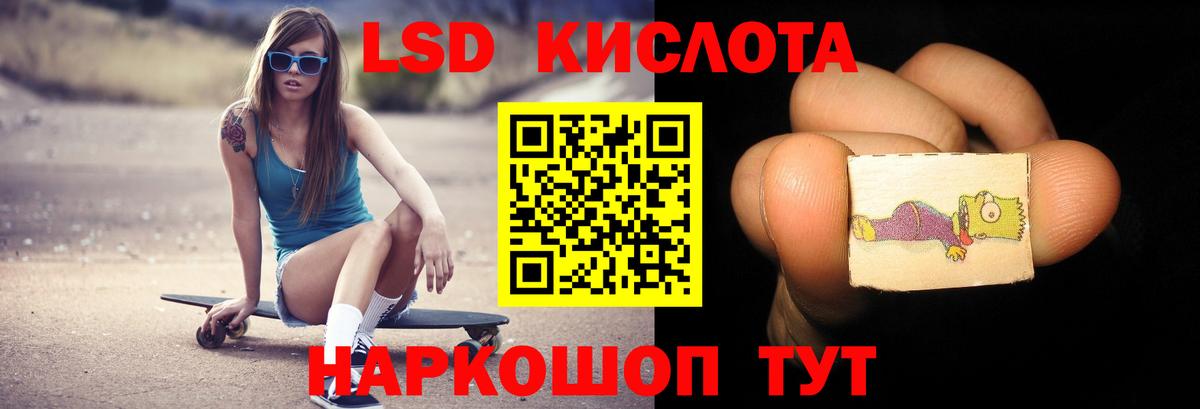 Кетамин  МЕТАДОН  Вход с VPN  МЕТАМФЕТАМИН  Краснодар  ГАШИШ  NBOMe  Марихуана  КОКАИН  Мефедрон кристаллы 
